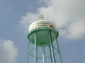 Sunbelt water tower